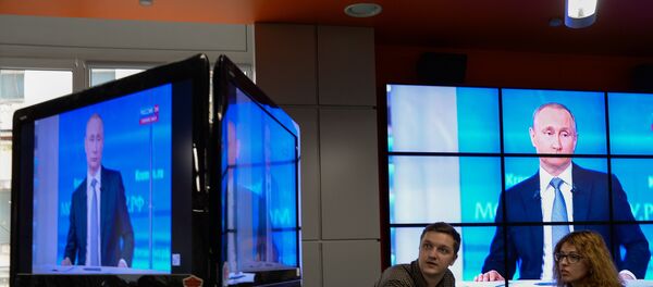 პირდაპირი ხაზის ტრანსლაცია - Sputnik საქართველო