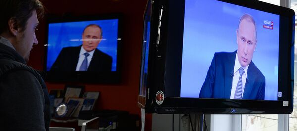 Владимир Путин отвечает на вопросы россиян - прямой эфир Владимир Путин отвечает на вопросы россиян - прямой эфир - Sputnik Грузия