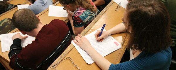 კარნახის წერისას კარნახის წერისას - Sputnik საქართველო