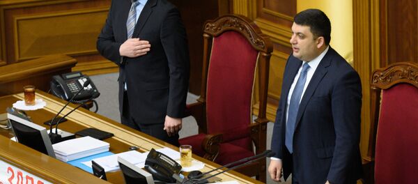 Владимир Гройсман - Sputnik Грузия