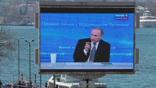 Трансляция Прямой линии с Владимиром Путиным - Sputnik Грузия