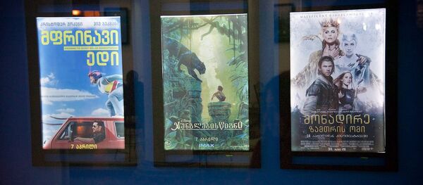 კინოაფიშა კინოაფიშა - Sputnik საქართველო