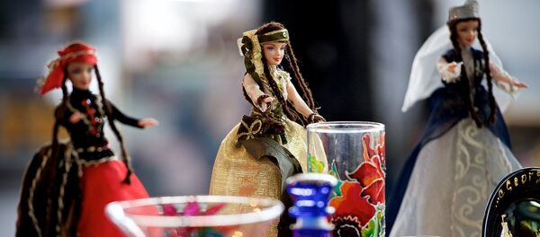 Caucasus Tourism Fair 2016  Caucasus Tourism Fair 2016 - Sputnik საქართველო