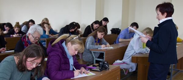 Тотальный диктант в грузинской столице - Sputnik Грузия