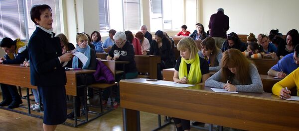 Тотальный диктант в грузинской столице - Sputnik Грузия