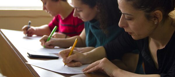 ტოტალური კარნახი ტოტალური კარნახი - Sputnik საქართველო