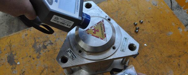 ურანი -238 ურანი -238 - Sputnik საქართველო