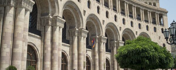 Задние МИД Армении - Sputnik Грузия