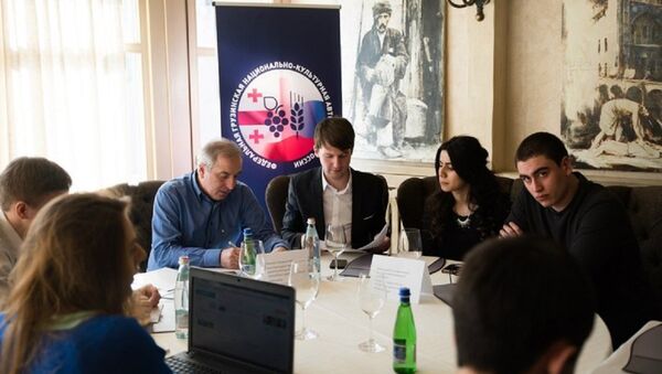 Совет лидеров и активистов грузинских студенческих и молодёжных объединений Москвы - Sputnik Грузия