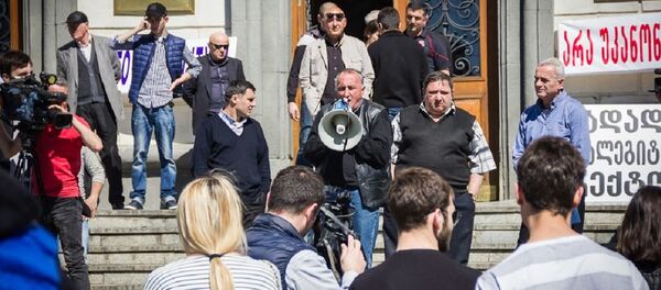 საპროტესტო აქცია ტექნიკურ უნივერსიტეტში საპროტესტო აქცია ტექნიკურ უნივერსიტეტში - Sputnik საქართველო