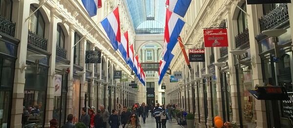 ნიდერლანდების დროშა ნიდერლანდების დროშა - Sputnik საქართველო