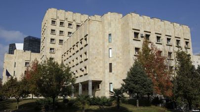 Главная прокуратура Грузии