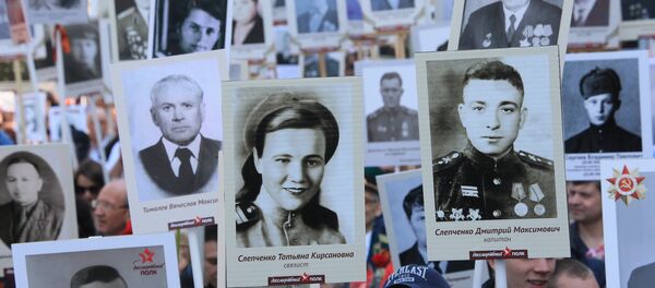 Акция Бессмертный полк в регионах России - Sputnik Грузия