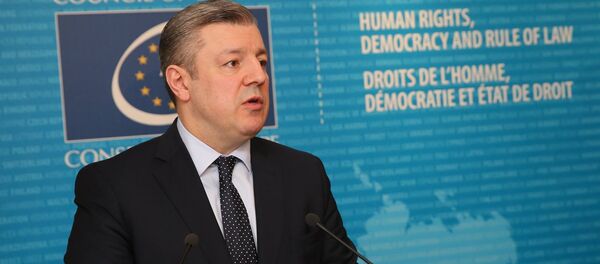 გიორგი კვირიკაშვილი - Sputnik საქართველო