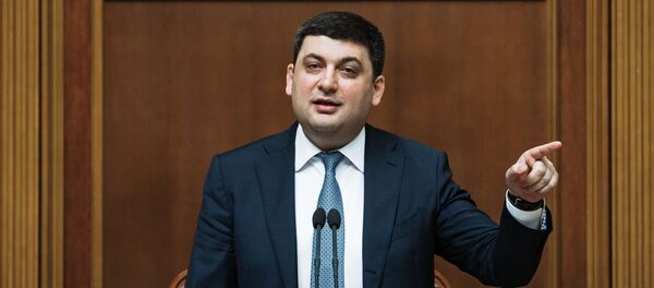 Премьер-министр Украины Владимир Гройсман. Архивное фото - Sputnik Грузия