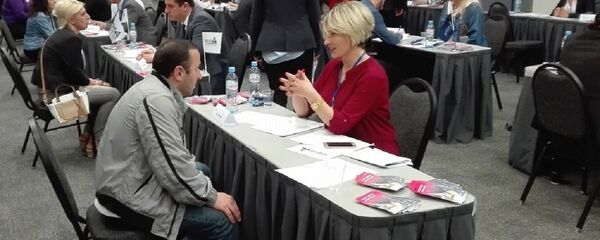 დასაქმების ფორუმი თბილისში - Sputnik საქართველო