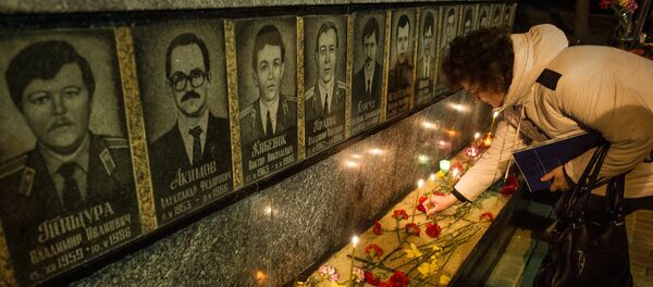 აქცია - Sputnik საქართველო