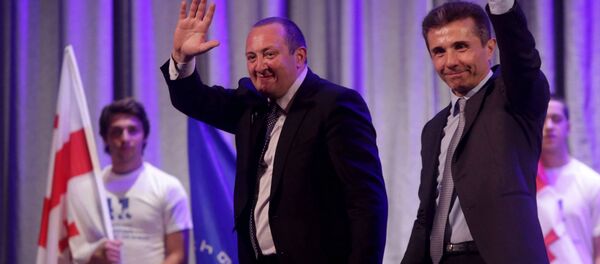 Георгий Маргвелашвили и Бидзина Иванишвили - Sputnik Грузия