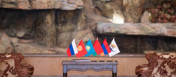 ЕЭК. ЕАЭС ЕЭК. ЕАЭС - Sputnik Грузия