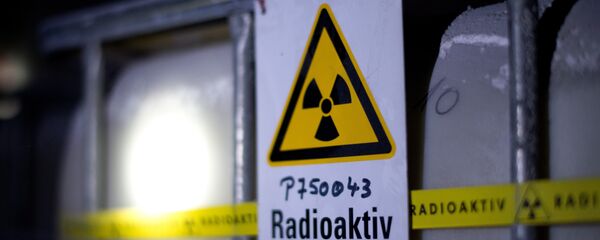 ურანი ურანი - Sputnik საქართველო