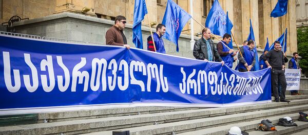 აქცია აქცია - Sputnik საქართველო