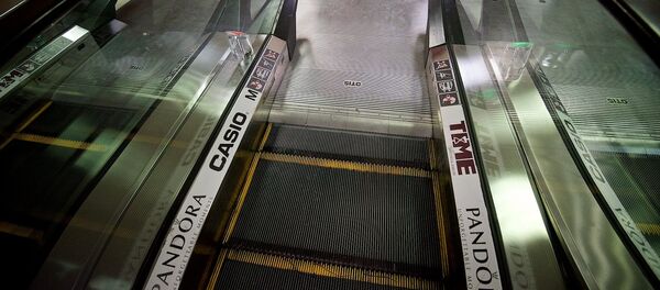 Эскалатор - Sputnik Грузия