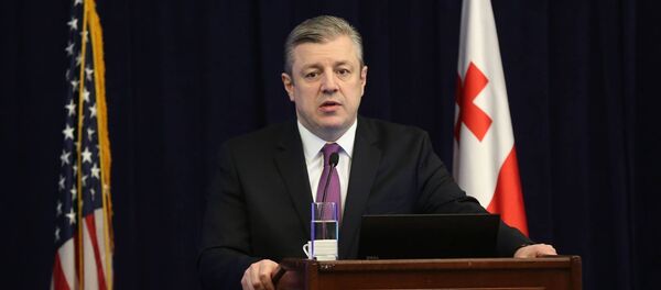 გიორგი კვირიკაშვილი გიორგი კვირიკაშვილი - Sputnik საქართველო