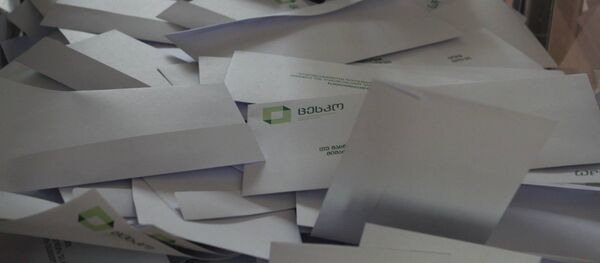 არჩევნები არჩევნები - Sputnik საქართველო