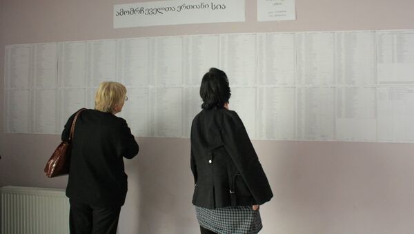 Список избирателей, выборы - Sputnik Грузия