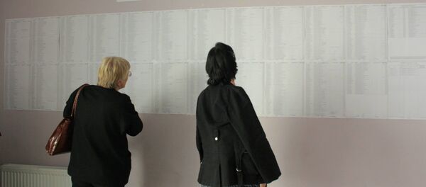 საარჩევნო სიები - Sputnik საქართველო