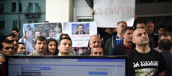 ბოტანიკური ბაღის დამცველების აქცია თბილისის მერიასთან ბოტანიკური ბაღის დამცველების აქცია თბილისის მერიასთან - Sputnik საქართველო