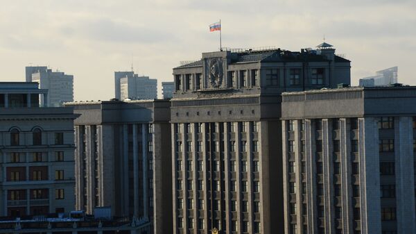 სახელმწიფო სათათბიროს შენობა - Sputnik საქართველო