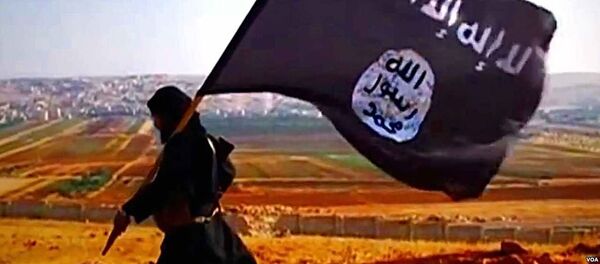 ისლამური სახელმწიფოს დროშა ისლამური სახელმწიფოს დროშა - Sputnik საქართველო