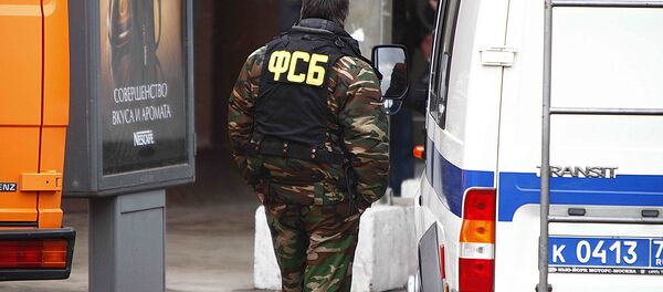 Сотрудник ФСБ - Sputnik Грузия