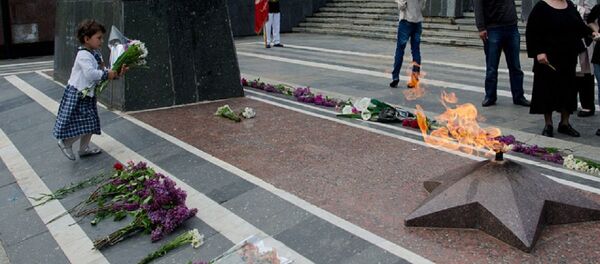 ვაკის პარკი ვაკის პარკი - Sputnik საქართველო