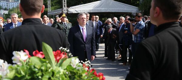 გიორგი კვირიკაშვილი გიორგი კვირიკაშვილი - Sputnik საქართველო