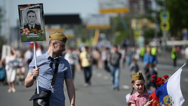 LIVE: Шествие участников акции Бессмертный полк в Москве - Sputnik Грузия
