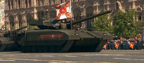 არმატა არმატა - Sputnik საქართველო