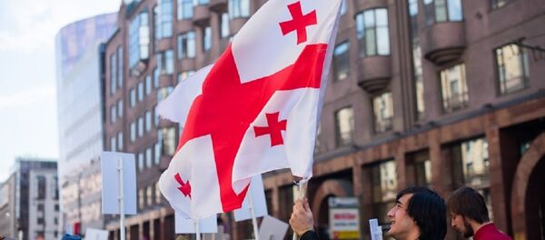 ქართული დროშა ქართული დროშა - Sputnik საქართველო