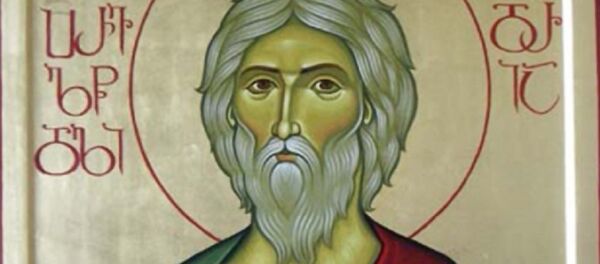 ანდრია პირველწოდებულის ხატი ანდრია პირველწოდებულის ხატი - Sputnik საქართველო