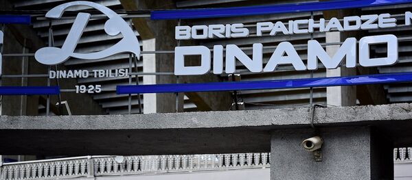 დინამო არენას სტადიონის შესასვლელი დინამო არენას სტადიონის შესასვლელი - Sputnik საქართველო
