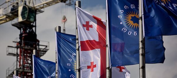Флаги Грузинской мечты Флаги Грузинской мечты - Sputnik საქართველო