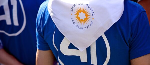 ქართული ოცნების მომხრე ქართული ოცნების მომხრე - Sputnik საქართველო