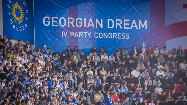 IV партийный съезд Грузинской мечты - Sputnik Грузия