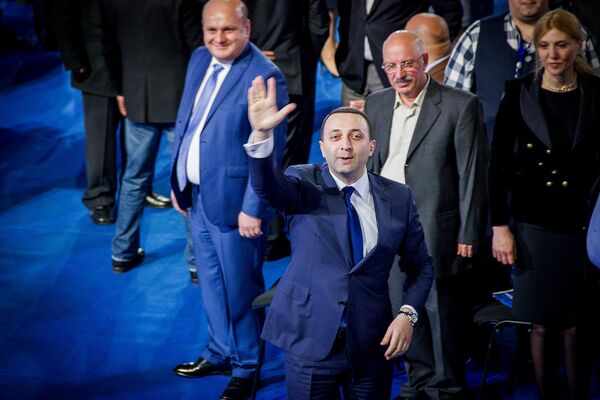 Бывший премьер Грузии Ираклий Гарибашвили на IV съезде Грузинской мечты. - Sputnik Грузия