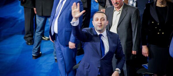 Ираклий Гарибашвили на IV съезде Грузинской мечты , архивное фото - Sputnik Грузия