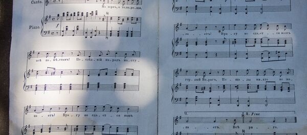 Ноты, продающиеся на Блошином рынке Ноты, продающиеся на Блошином рынке - Sputnik Грузия