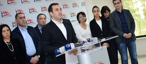 Пресс-конференция Свободных демократов Пресс-конференция Свободных демократов - Sputnik Грузия