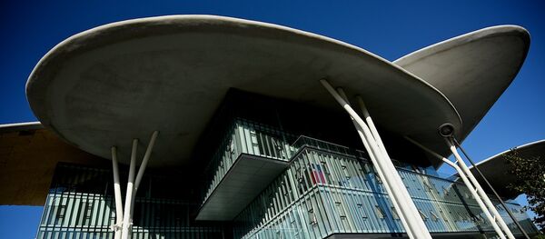 ეროვნული ბანკი ეროვნული ბანკი - Sputnik საქართველო