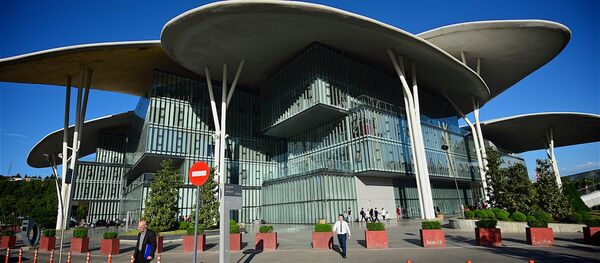 იუსტიციის სახლი იუსტიციის სახლი - Sputnik საქართველო